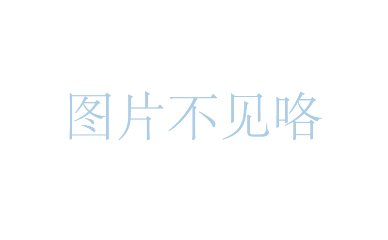 2022年電梯安裝改造修理單位資格許可